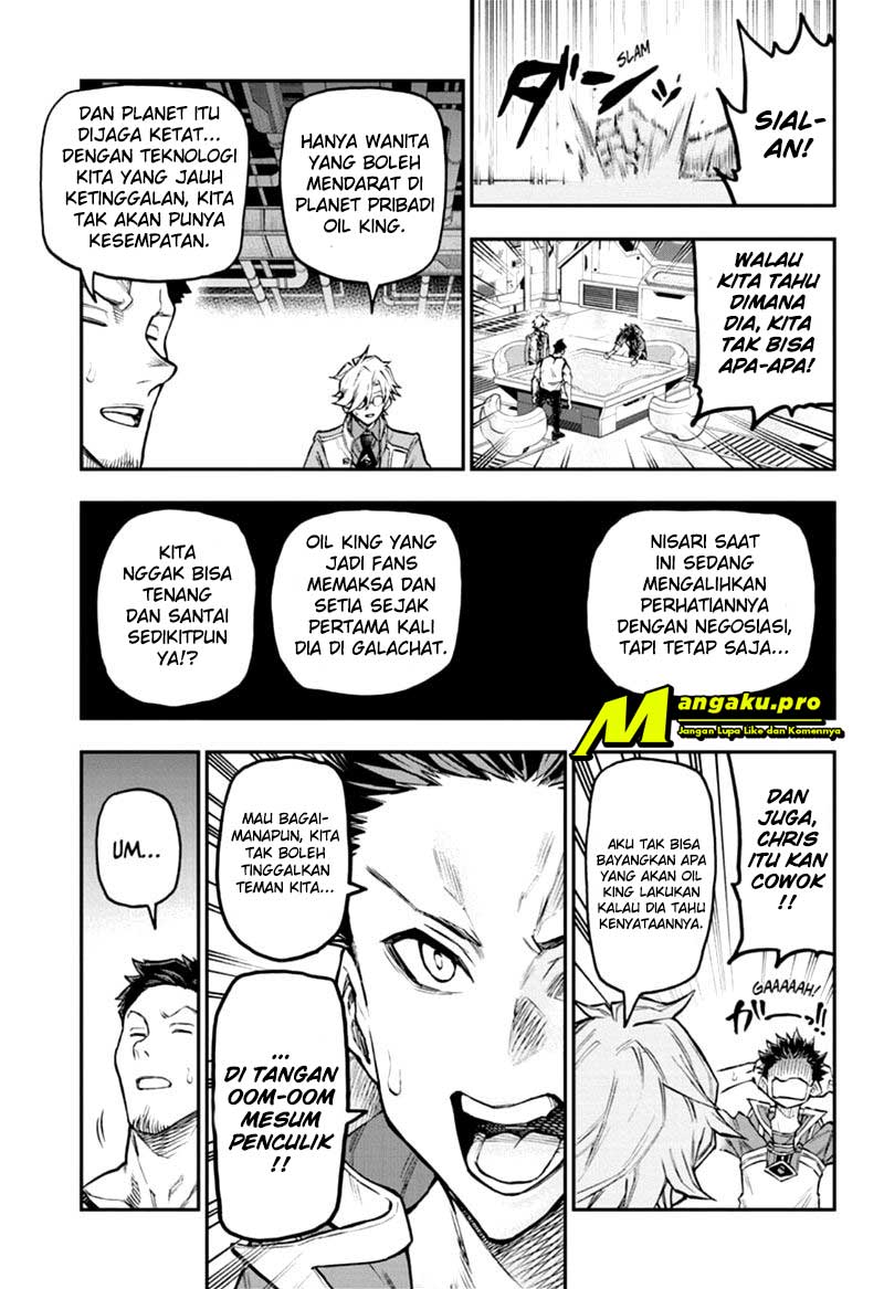 agravity-boys - Chapter: 42