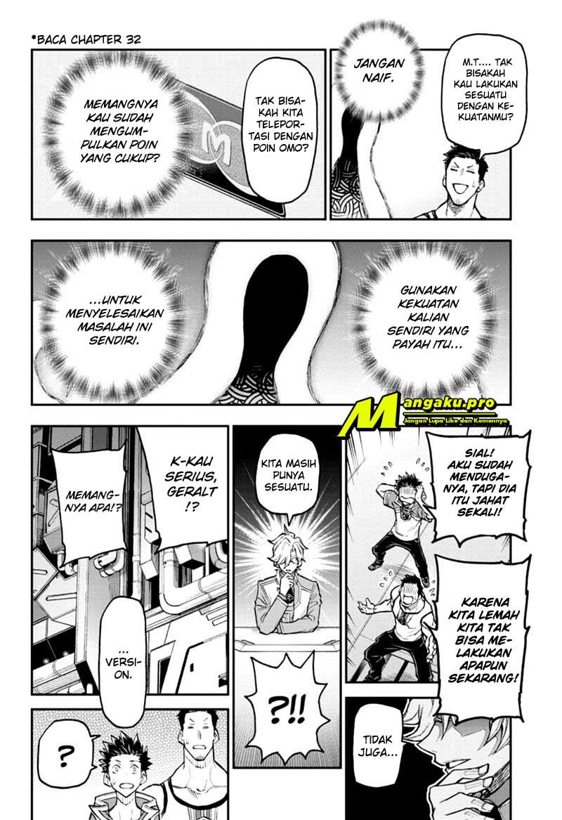 agravity-boys - Chapter: 42
