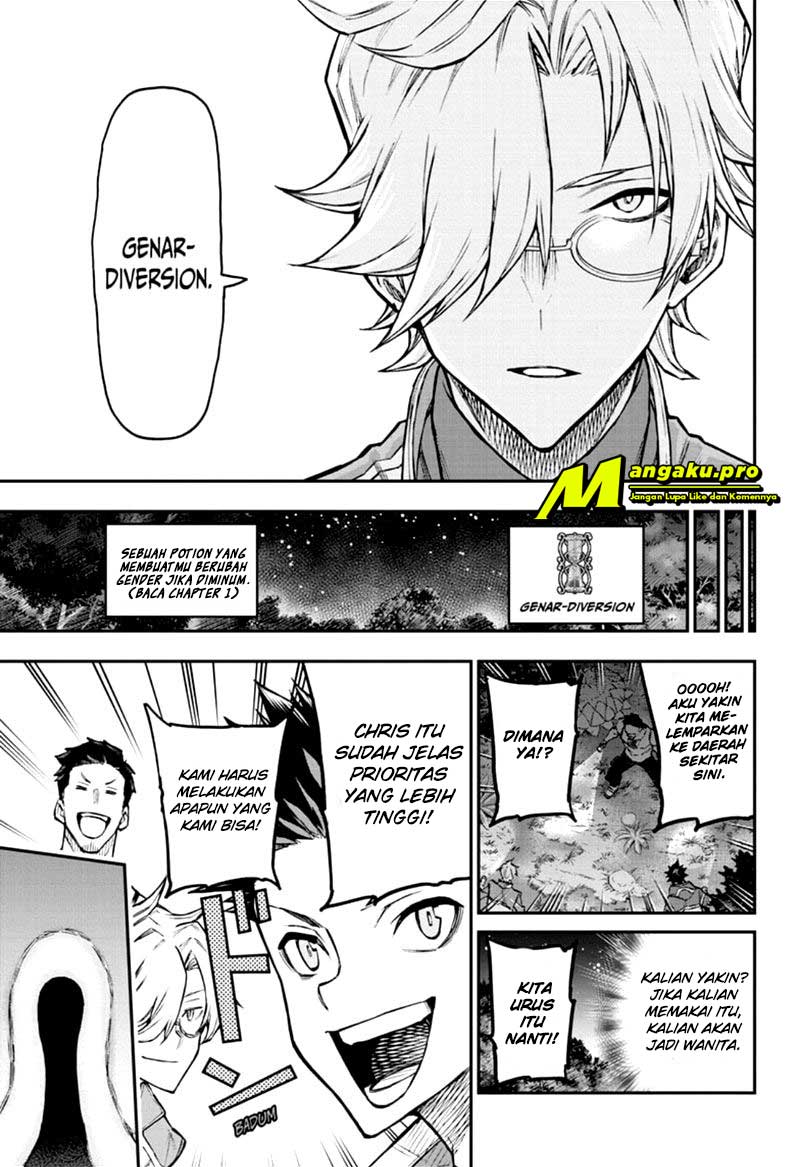 agravity-boys - Chapter: 42