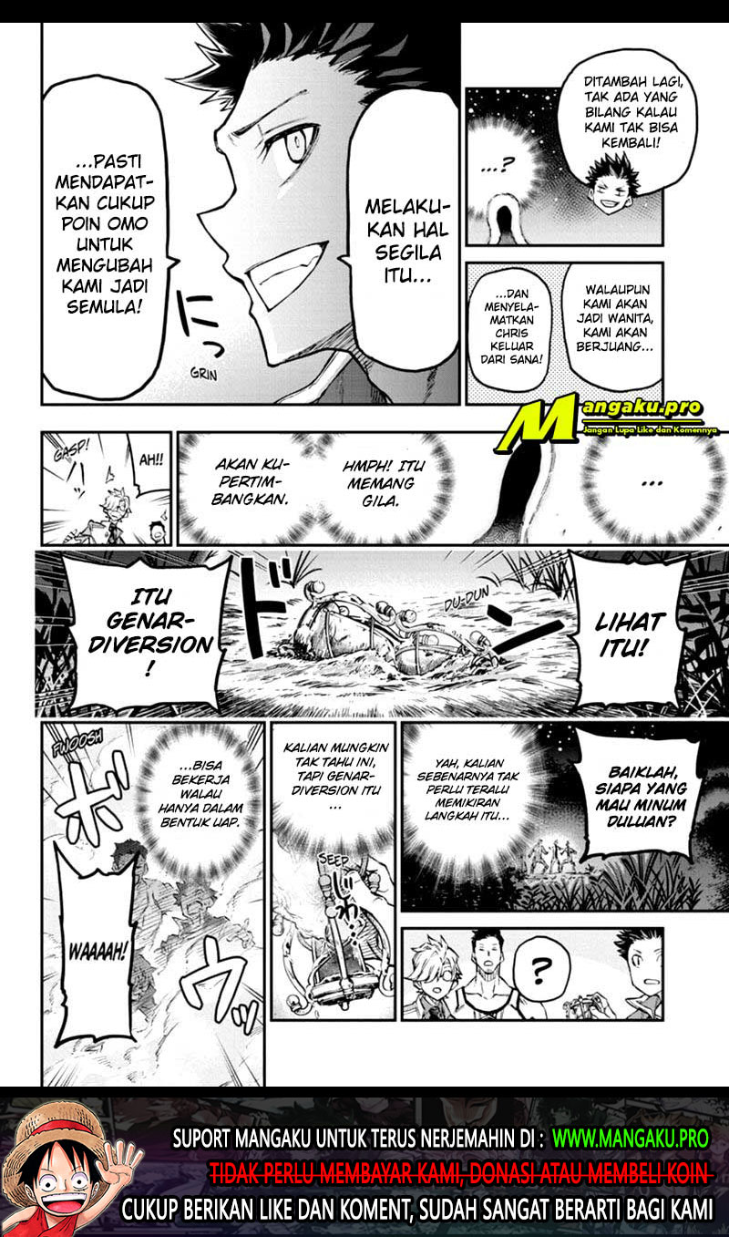 agravity-boys - Chapter: 42