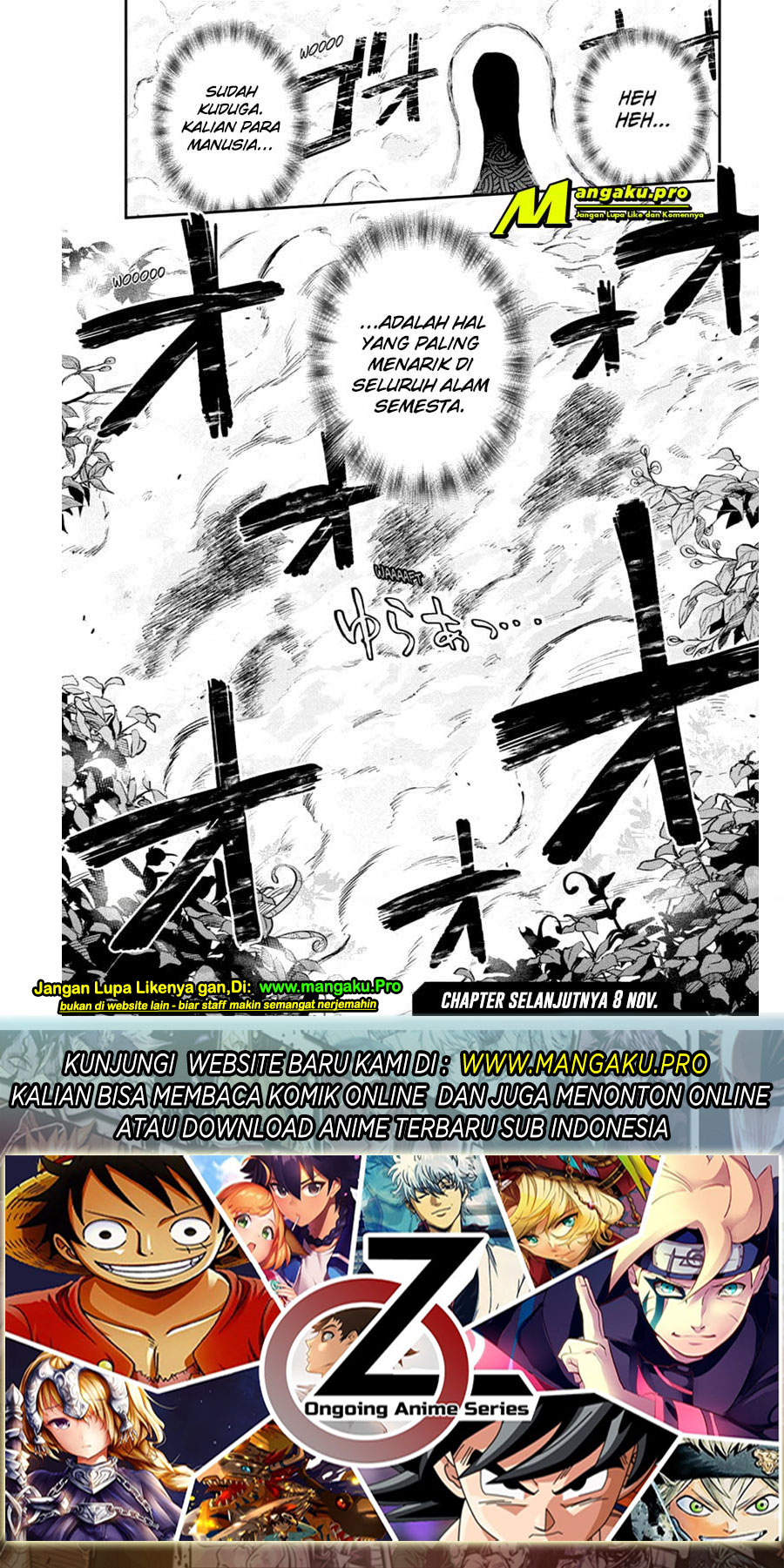 agravity-boys - Chapter: 42