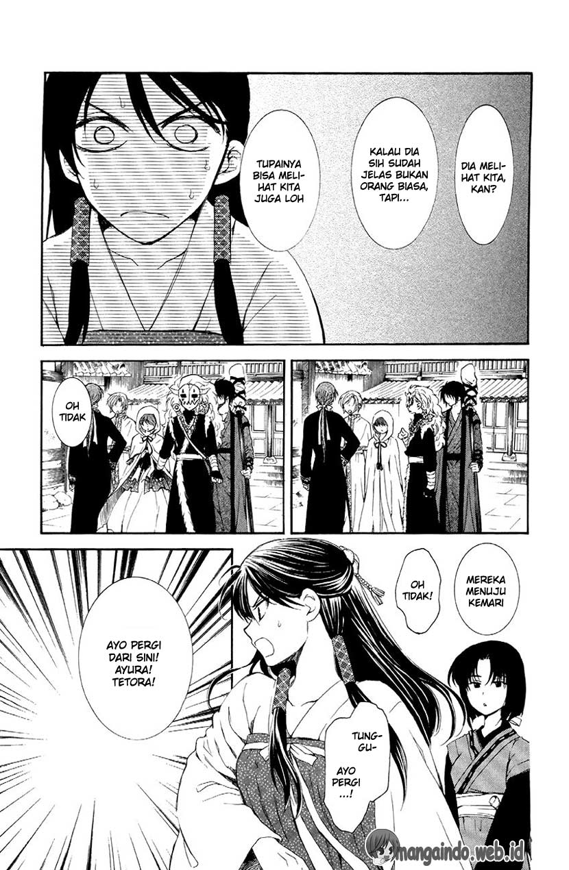 akatsuki-no-yona - Chapter: 79