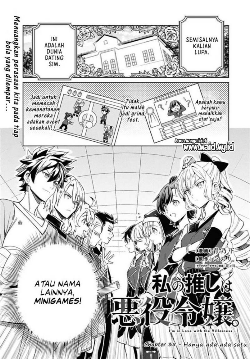 watashi-no-oshi-wa-akuyaku-reijou - Chapter: 35