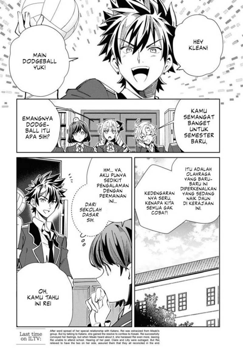 watashi-no-oshi-wa-akuyaku-reijou - Chapter: 35