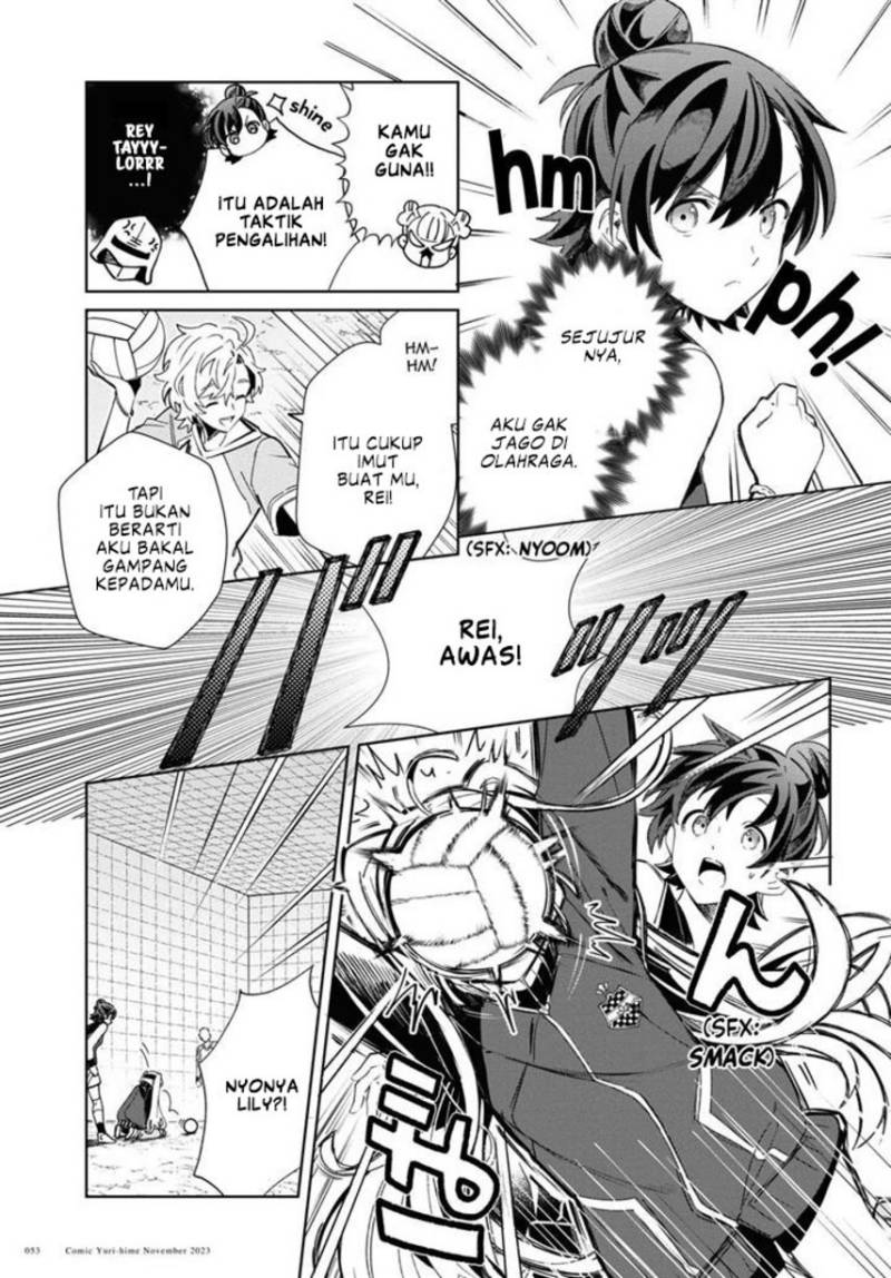 watashi-no-oshi-wa-akuyaku-reijou - Chapter: 35