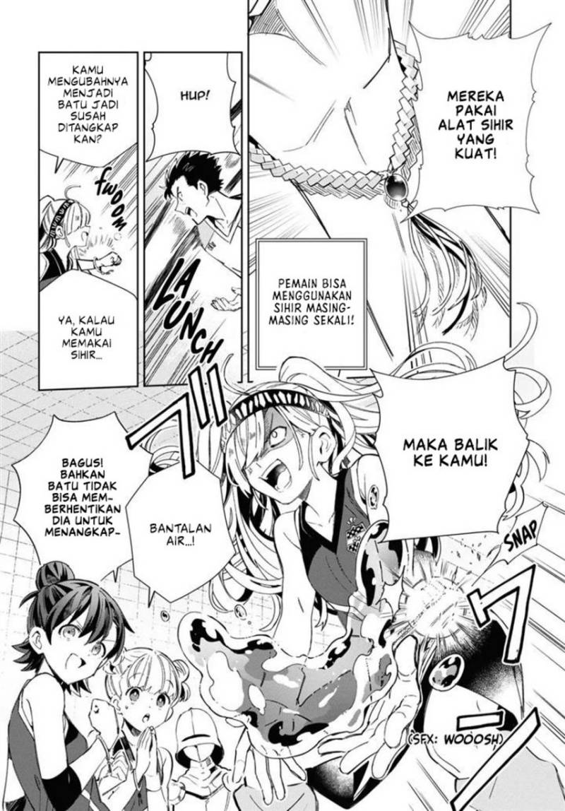 watashi-no-oshi-wa-akuyaku-reijou - Chapter: 35