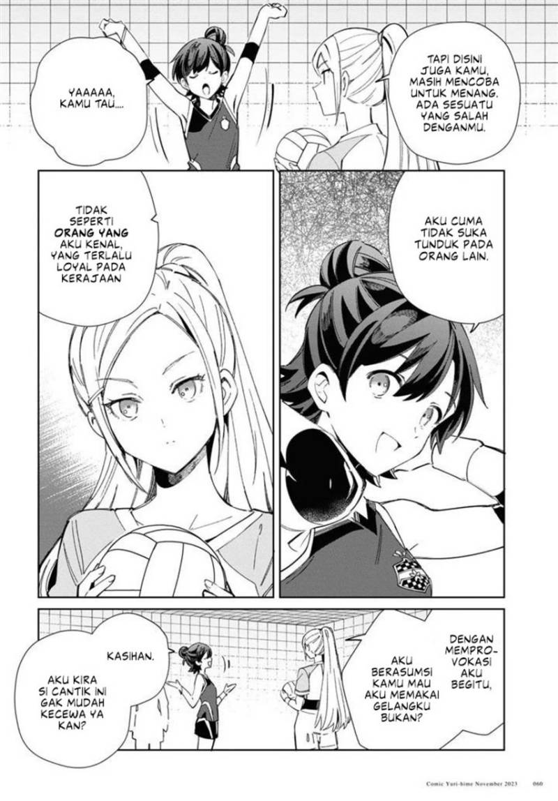 watashi-no-oshi-wa-akuyaku-reijou - Chapter: 35