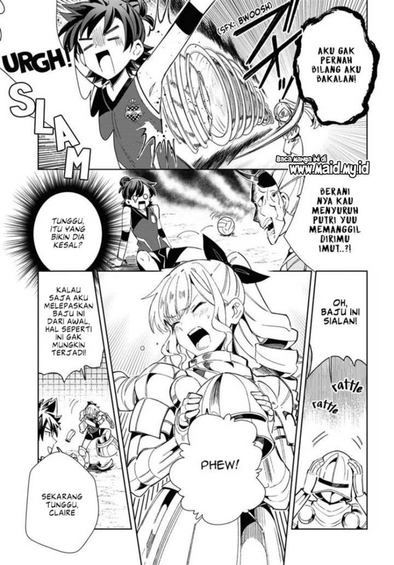 watashi-no-oshi-wa-akuyaku-reijou - Chapter: 35