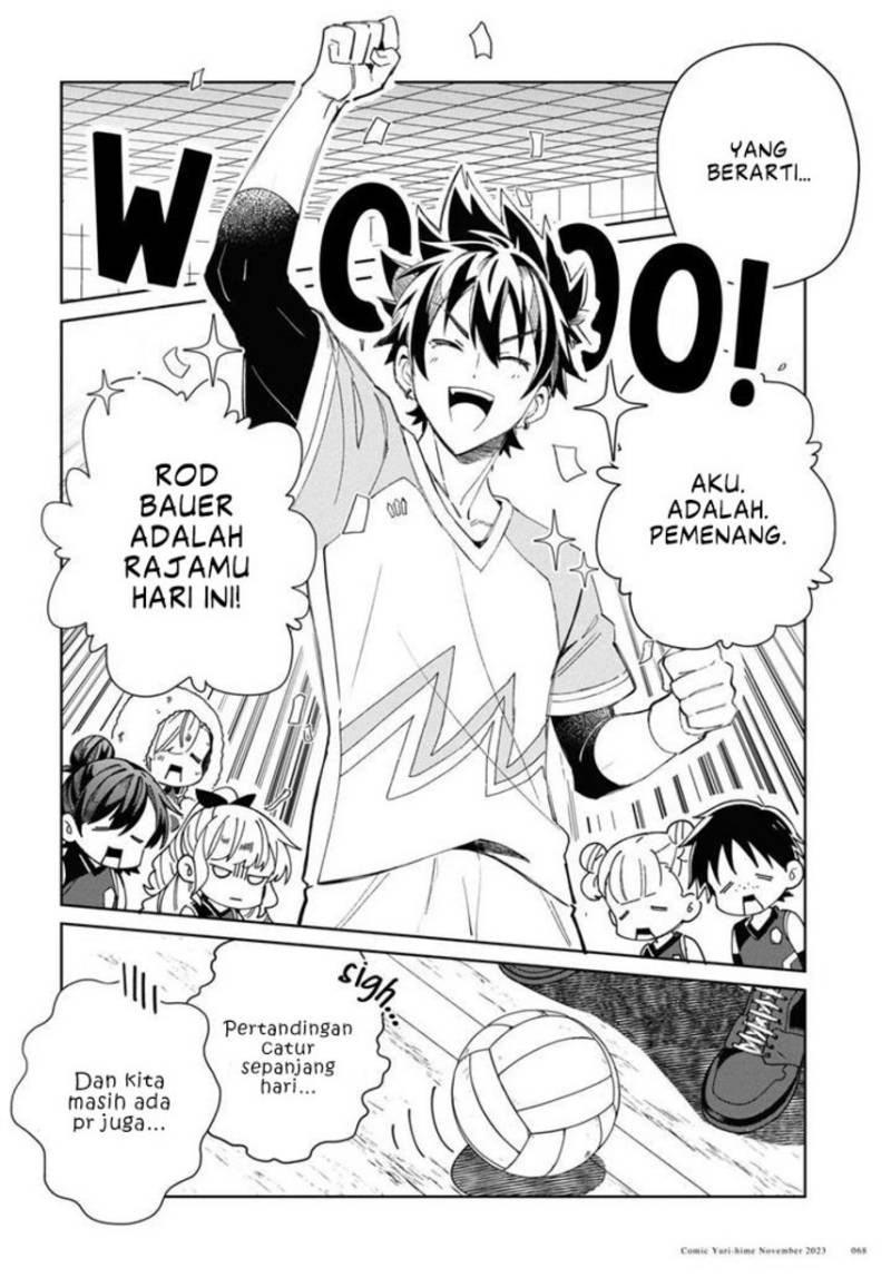 watashi-no-oshi-wa-akuyaku-reijou - Chapter: 35