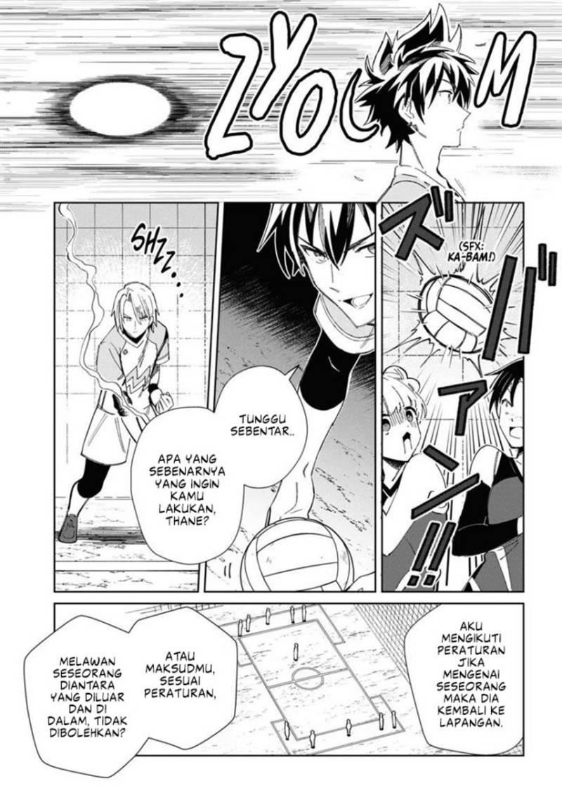 watashi-no-oshi-wa-akuyaku-reijou - Chapter: 35