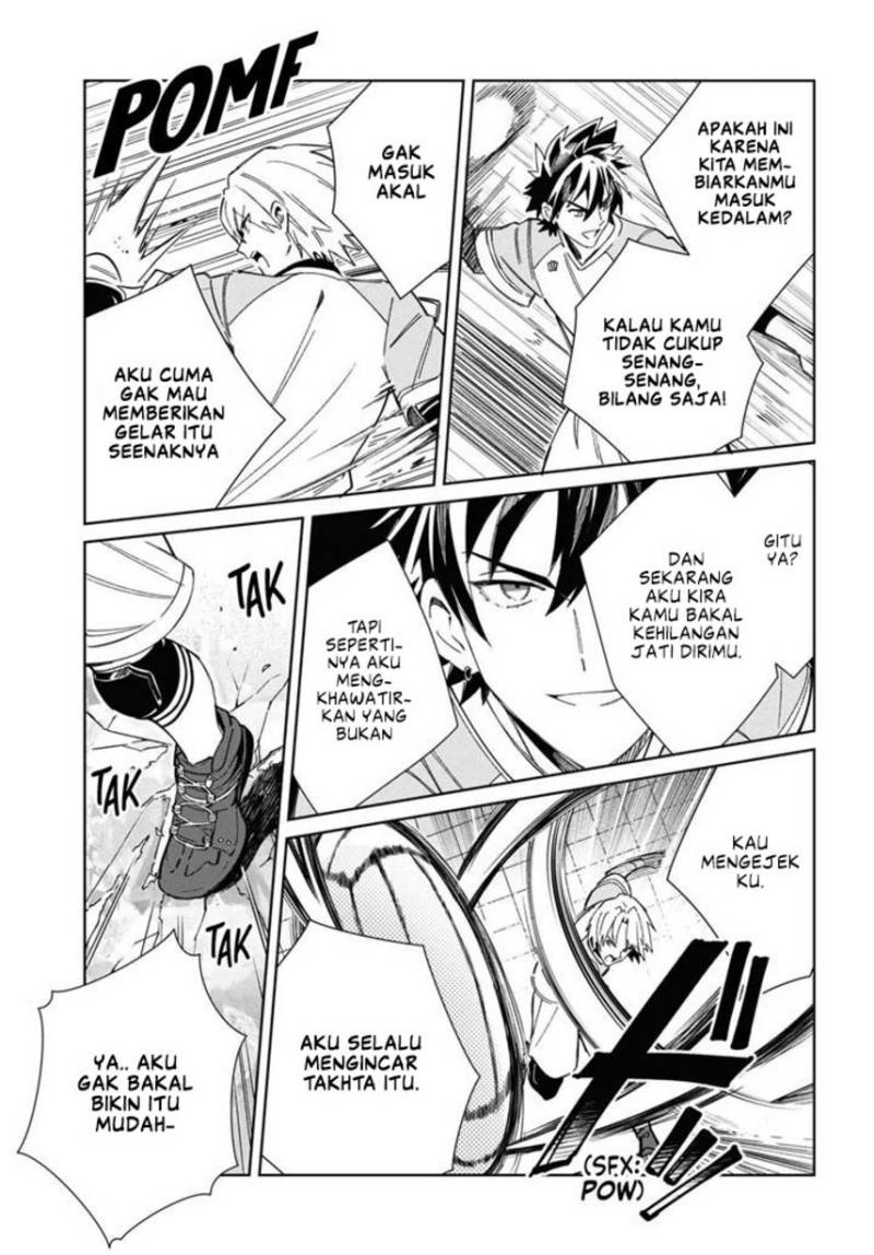 watashi-no-oshi-wa-akuyaku-reijou - Chapter: 35