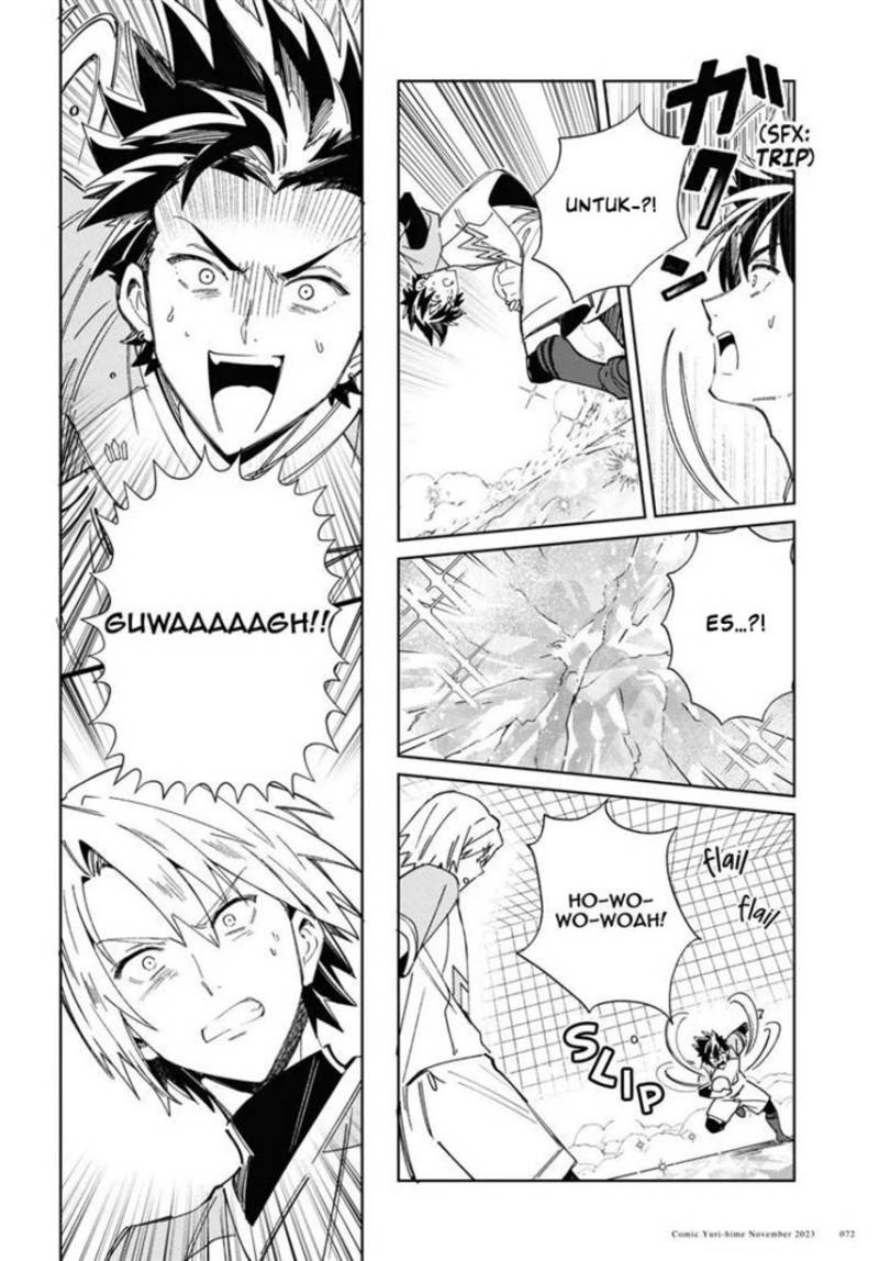 watashi-no-oshi-wa-akuyaku-reijou - Chapter: 35