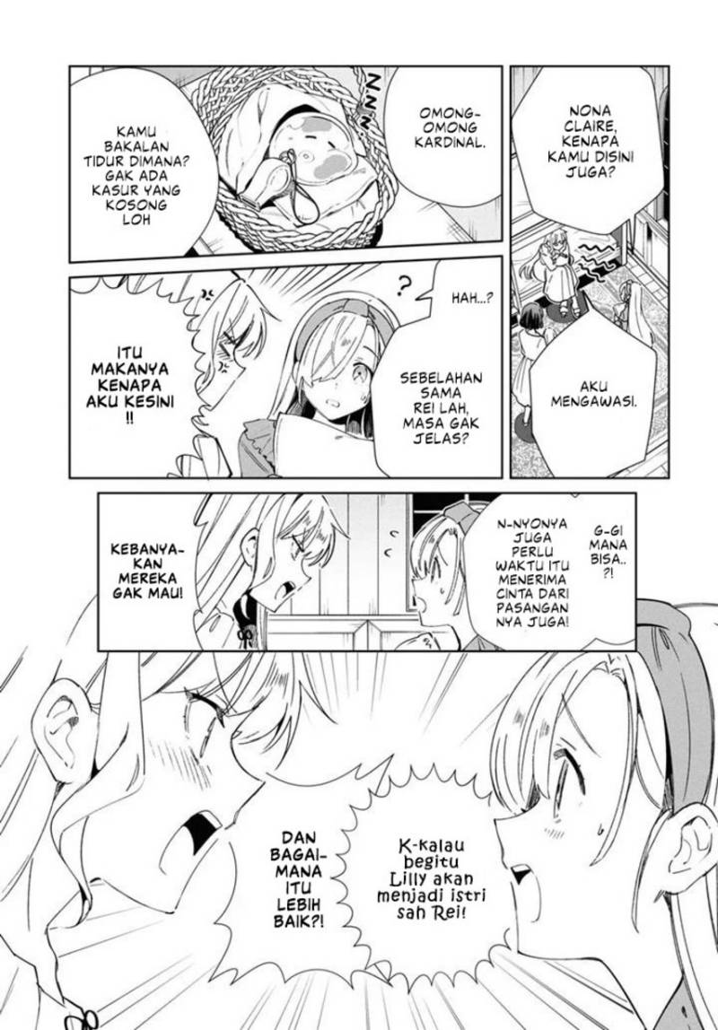 watashi-no-oshi-wa-akuyaku-reijou - Chapter: 35