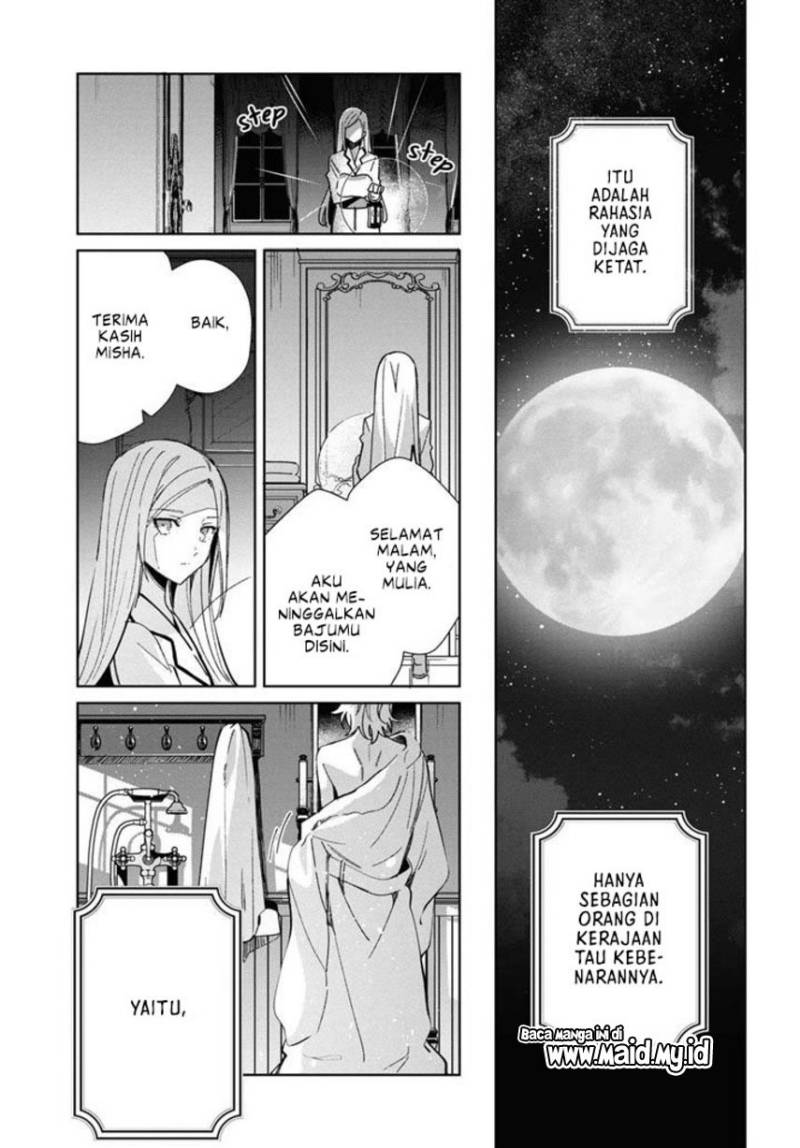 watashi-no-oshi-wa-akuyaku-reijou - Chapter: 35