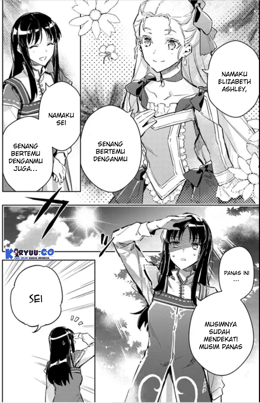 seijo-no-maryoku-wa-bannou-desu - Chapter: 4.2