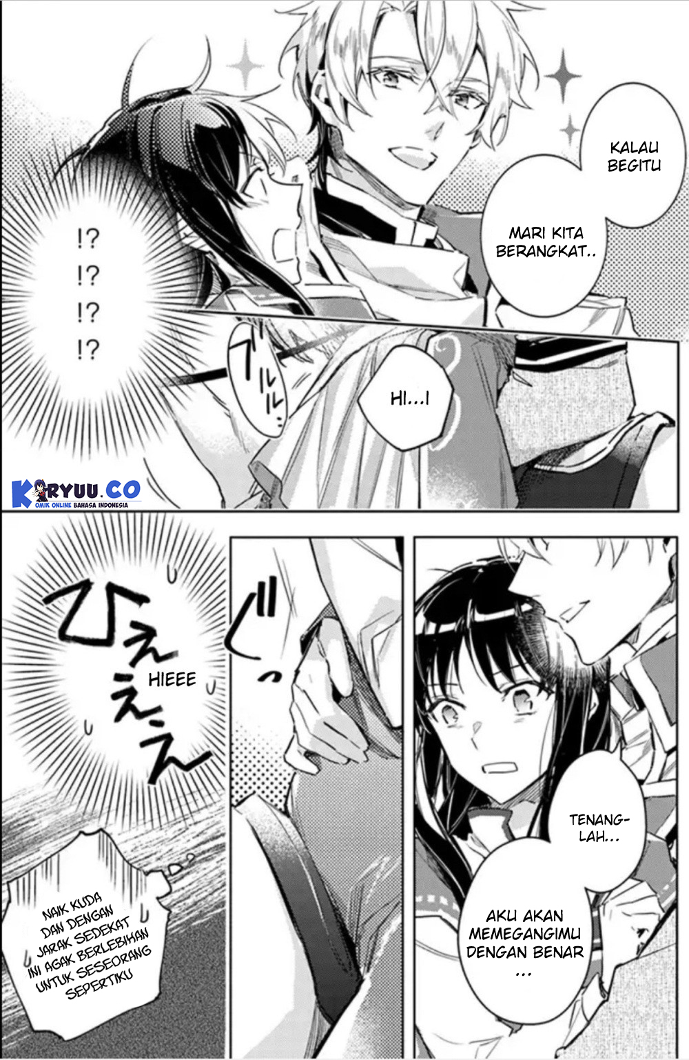 seijo-no-maryoku-wa-bannou-desu - Chapter: 4.2