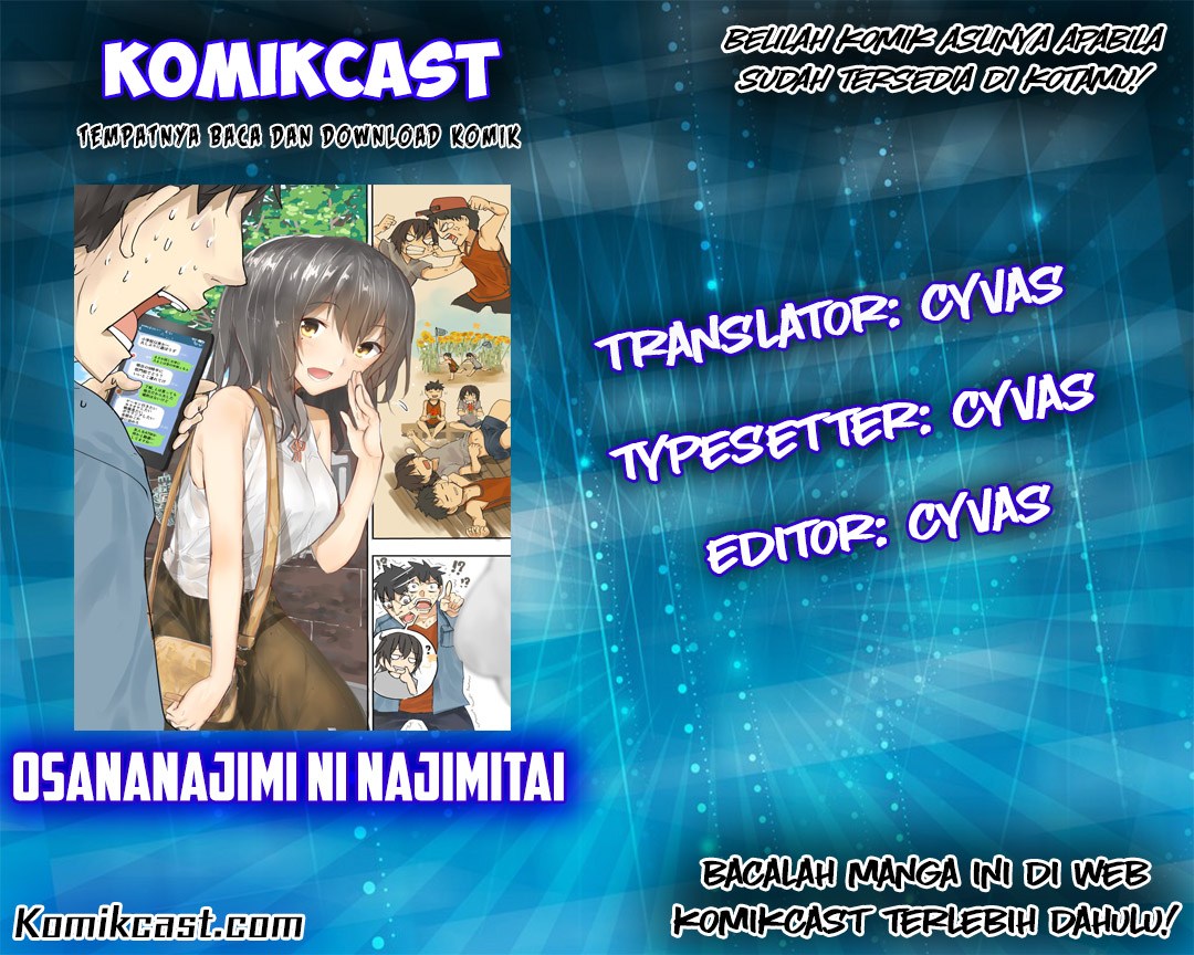 osananajimi-ni-najimitai - Chapter: 04