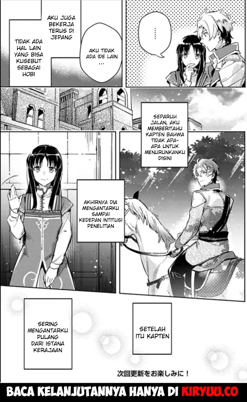 seijo-no-maryoku-wa-bannou-desu - Chapter: 4.2