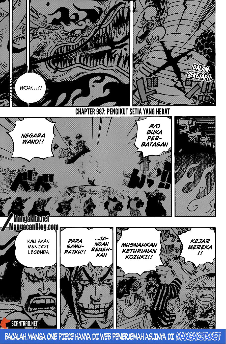 one-piece-id - Chapter: 987 HD