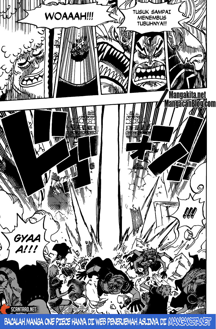 one-piece-id - Chapter: 987 HD