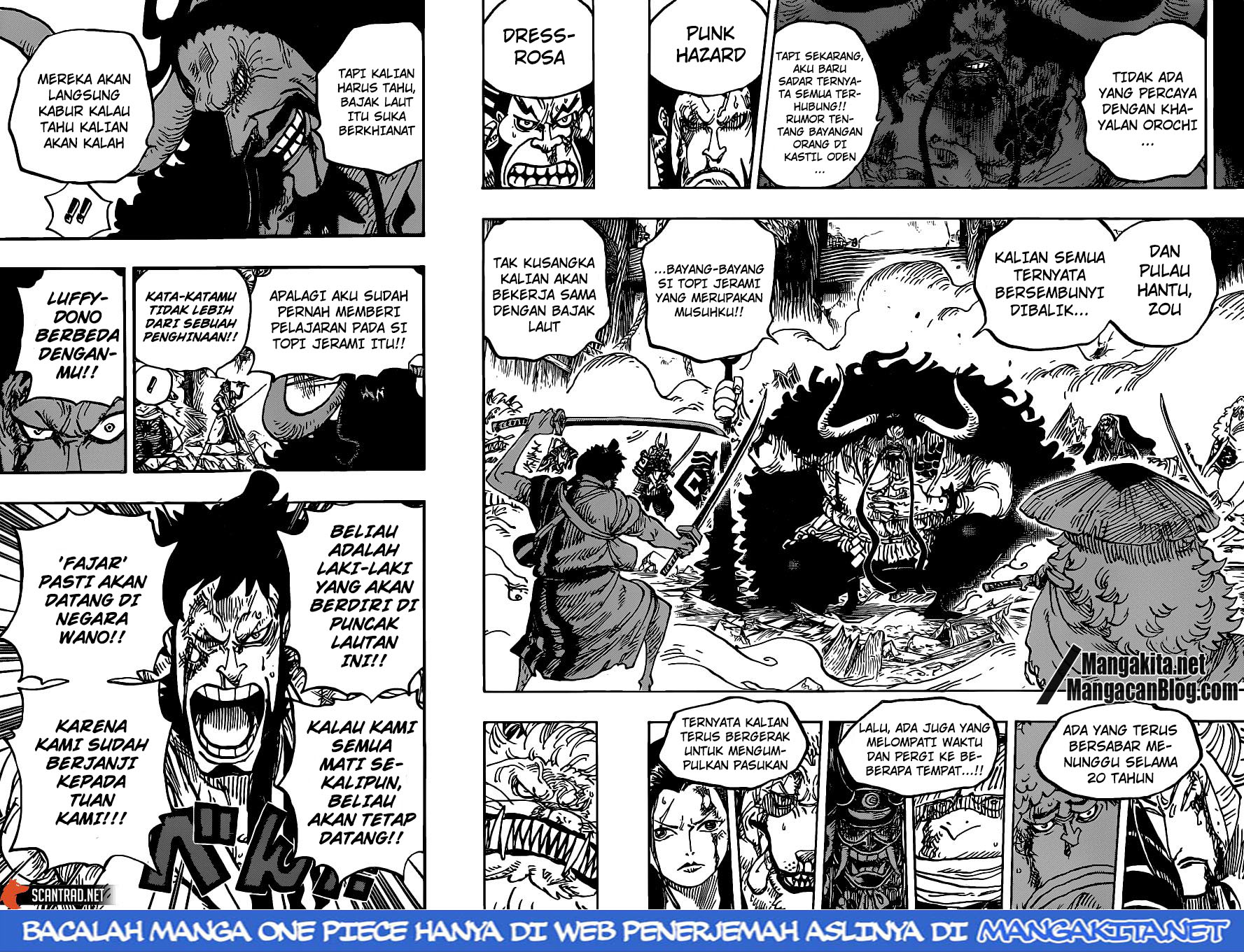 one-piece-id - Chapter: 987 HD