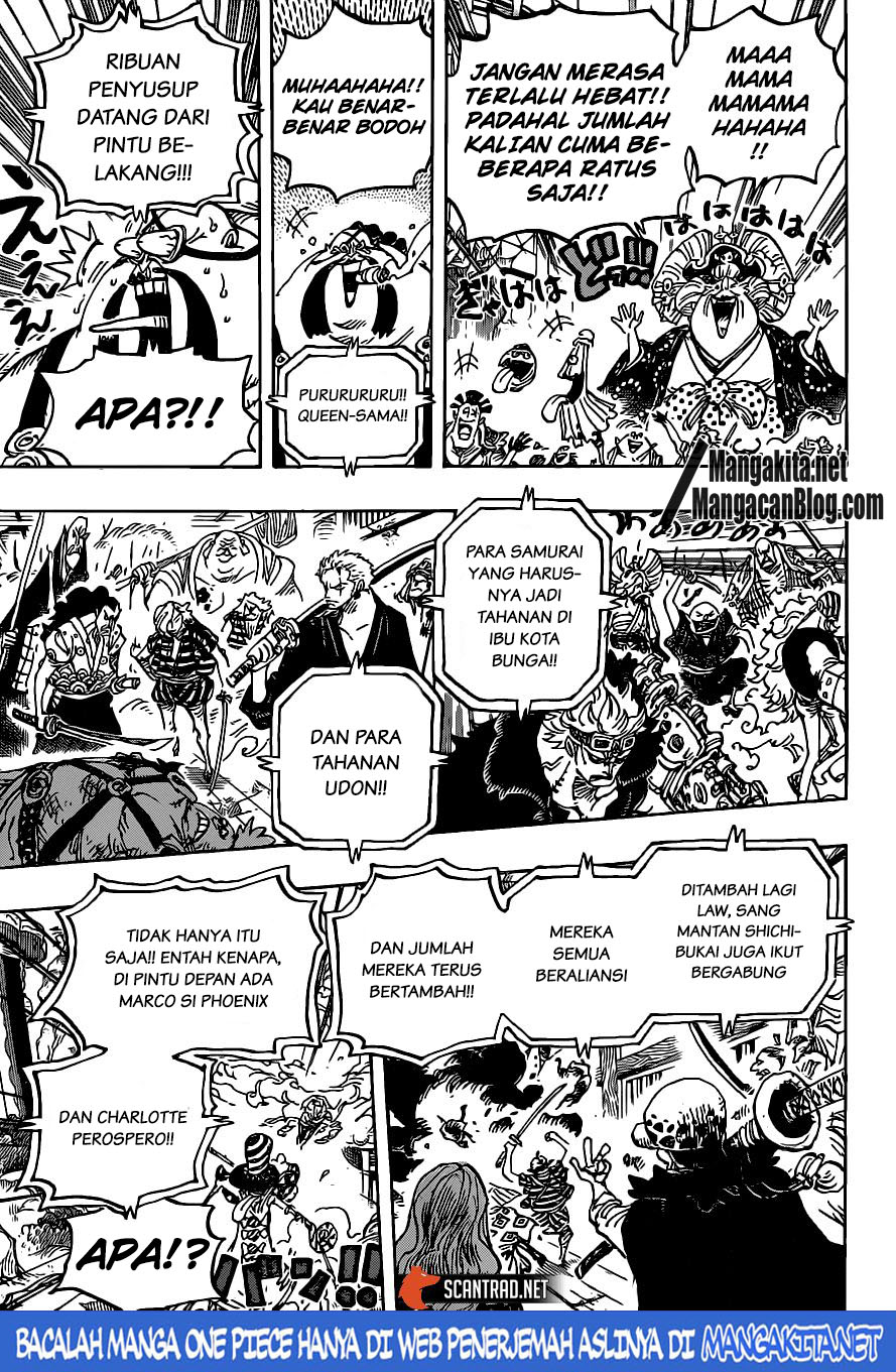 one-piece-id - Chapter: 987 HD