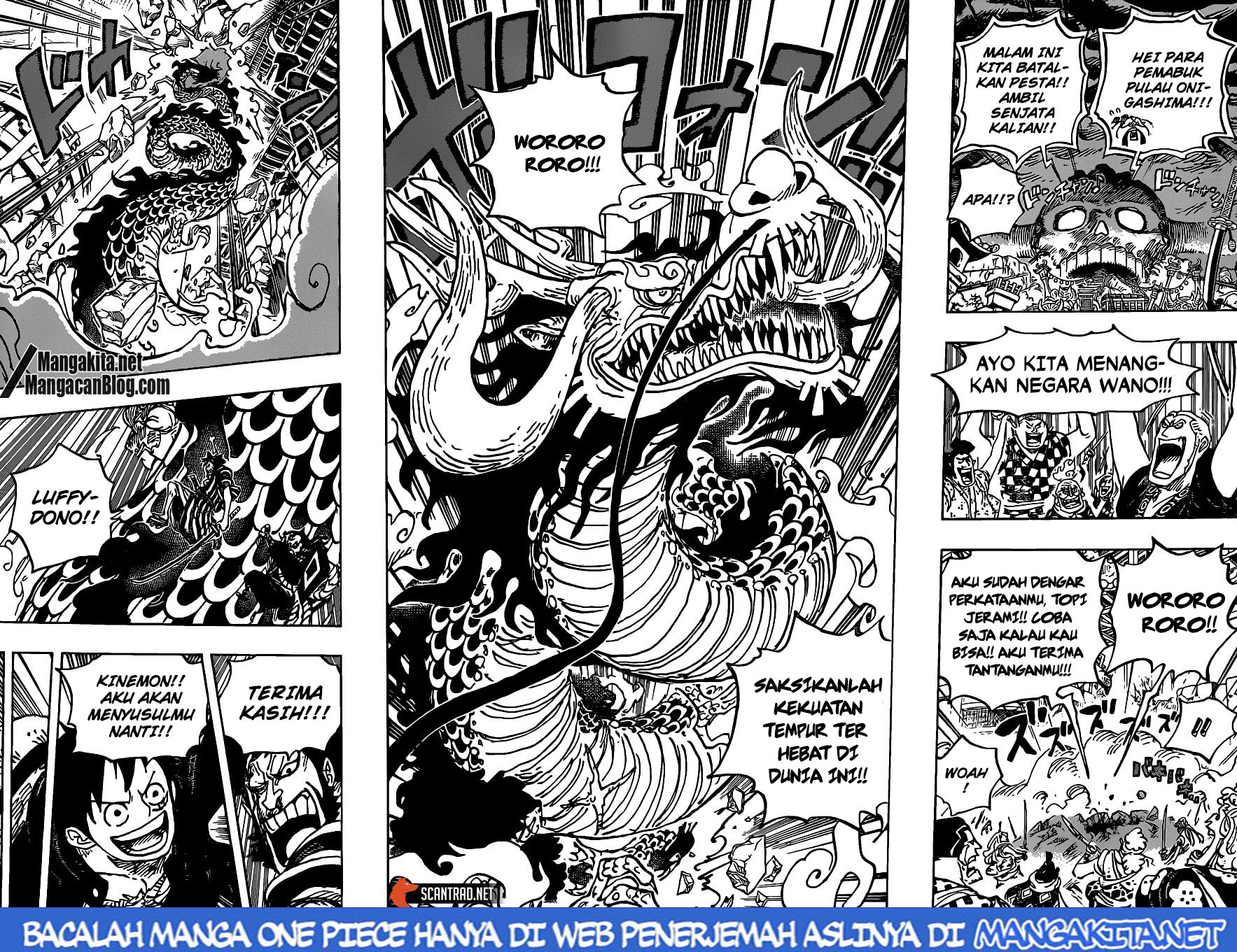 one-piece-id - Chapter: 987 HD