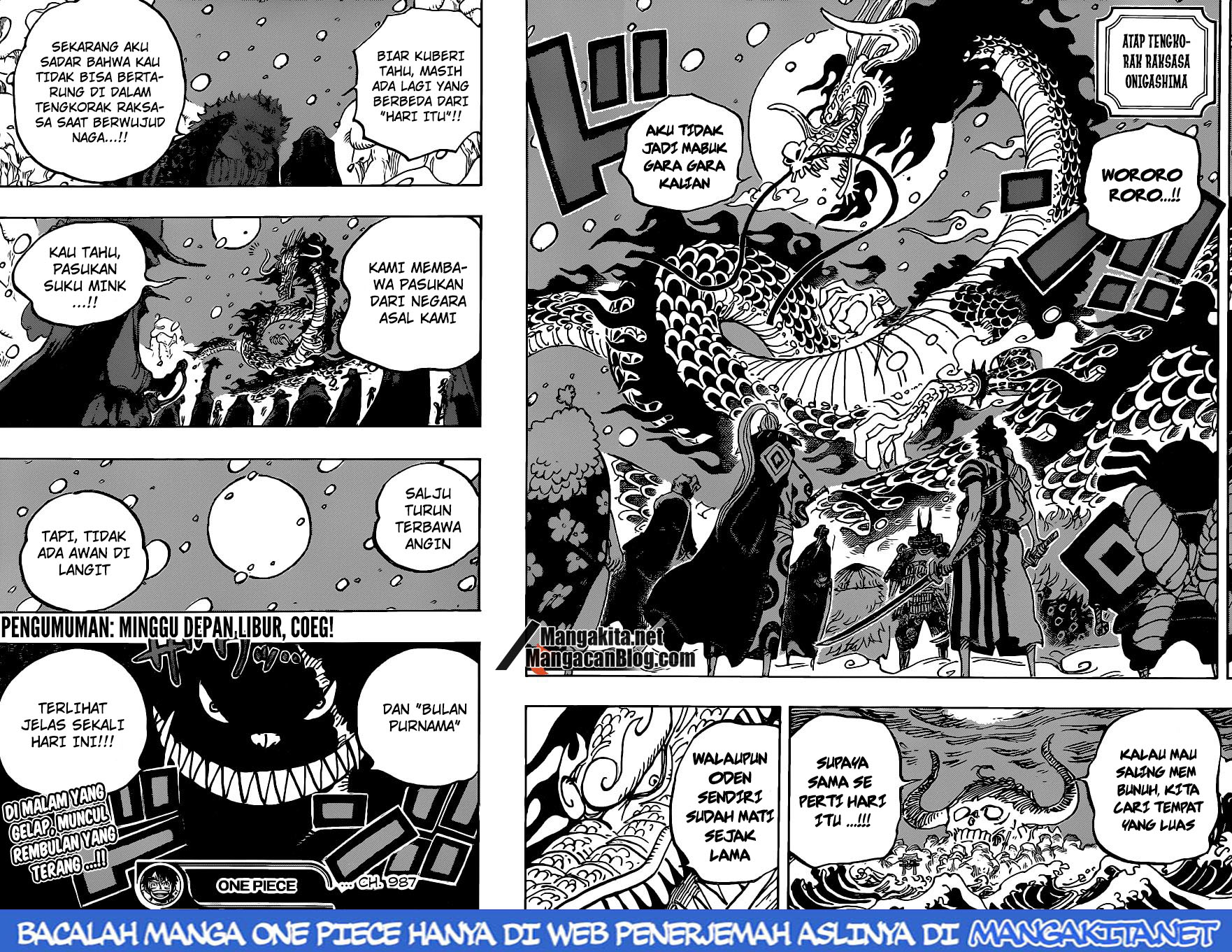 one-piece-id - Chapter: 987 HD