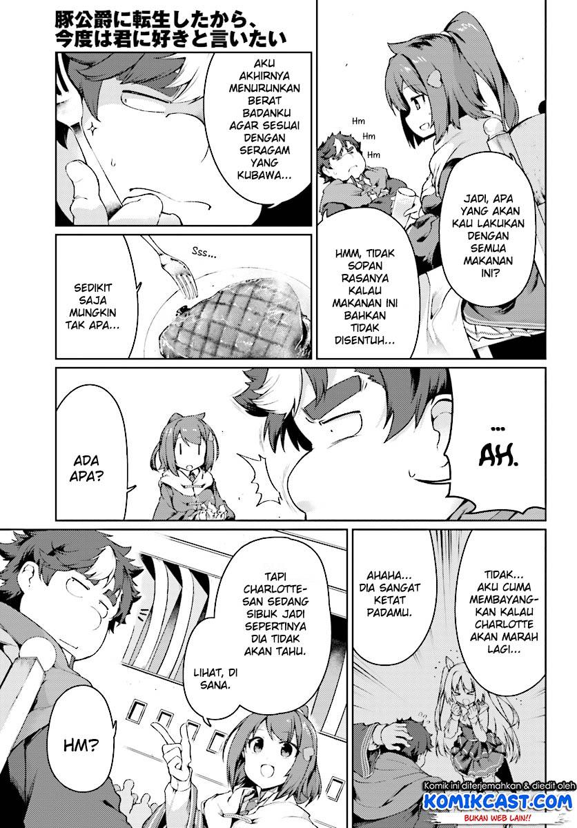buta-koushaku-ni-tensei-shitakara-kondo-wa-kimi-ni-suki-to-iitai - Chapter: 12