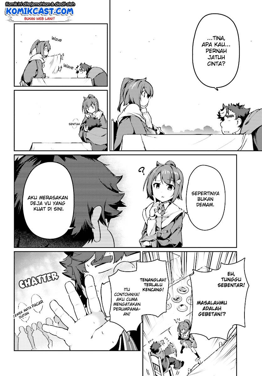 buta-koushaku-ni-tensei-shitakara-kondo-wa-kimi-ni-suki-to-iitai - Chapter: 12
