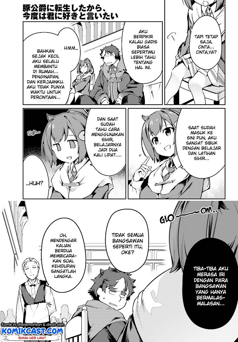buta-koushaku-ni-tensei-shitakara-kondo-wa-kimi-ni-suki-to-iitai - Chapter: 12