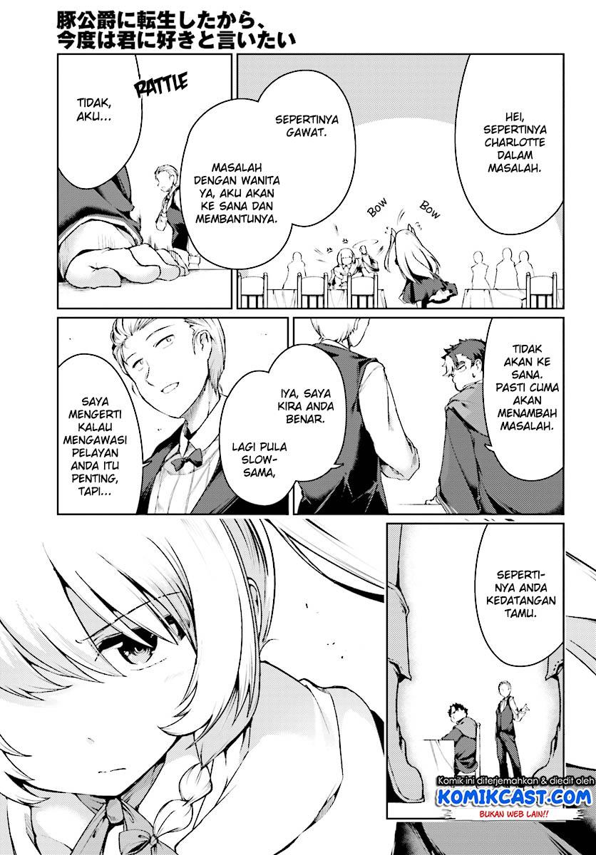 buta-koushaku-ni-tensei-shitakara-kondo-wa-kimi-ni-suki-to-iitai - Chapter: 12