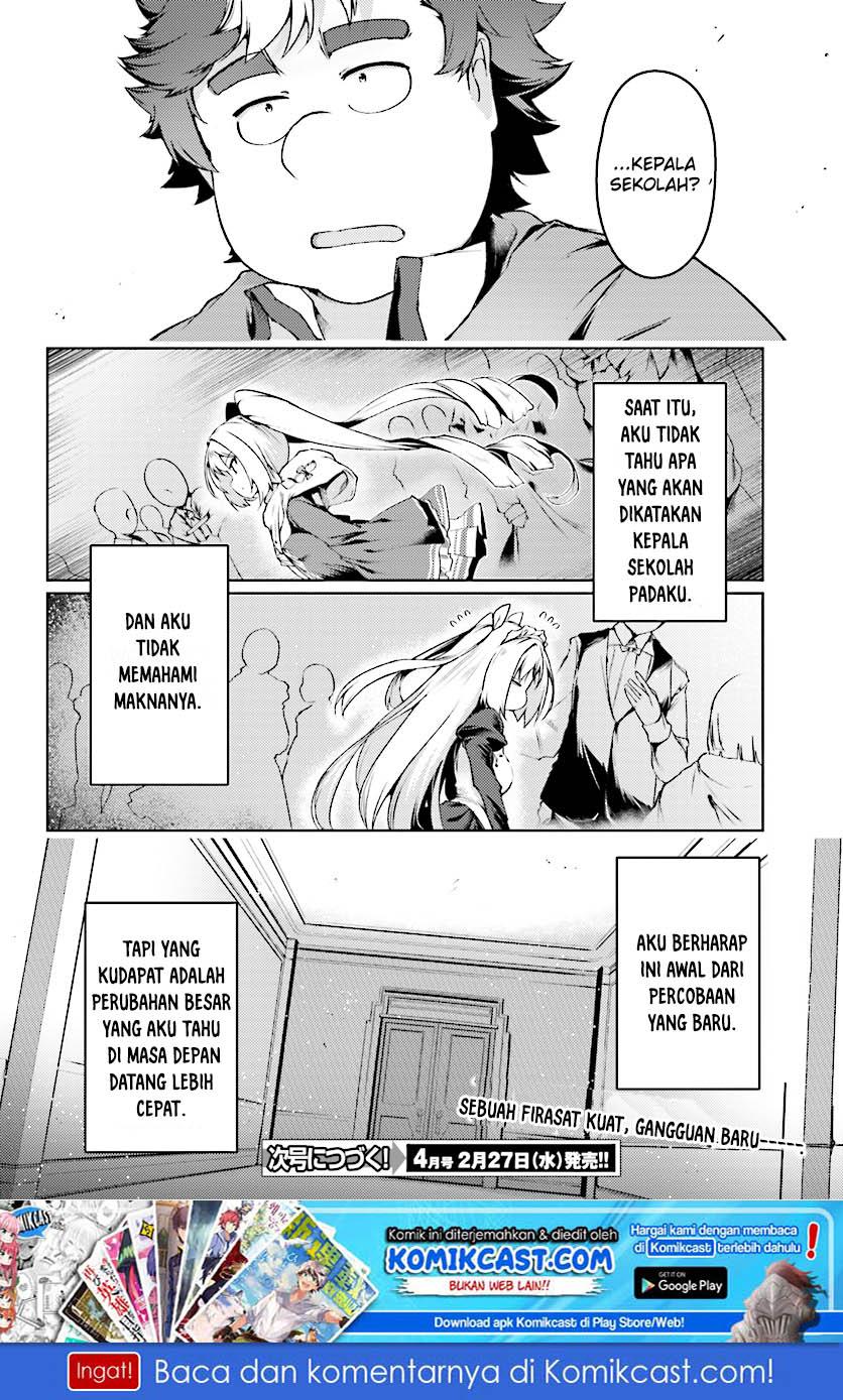 buta-koushaku-ni-tensei-shitakara-kondo-wa-kimi-ni-suki-to-iitai - Chapter: 12