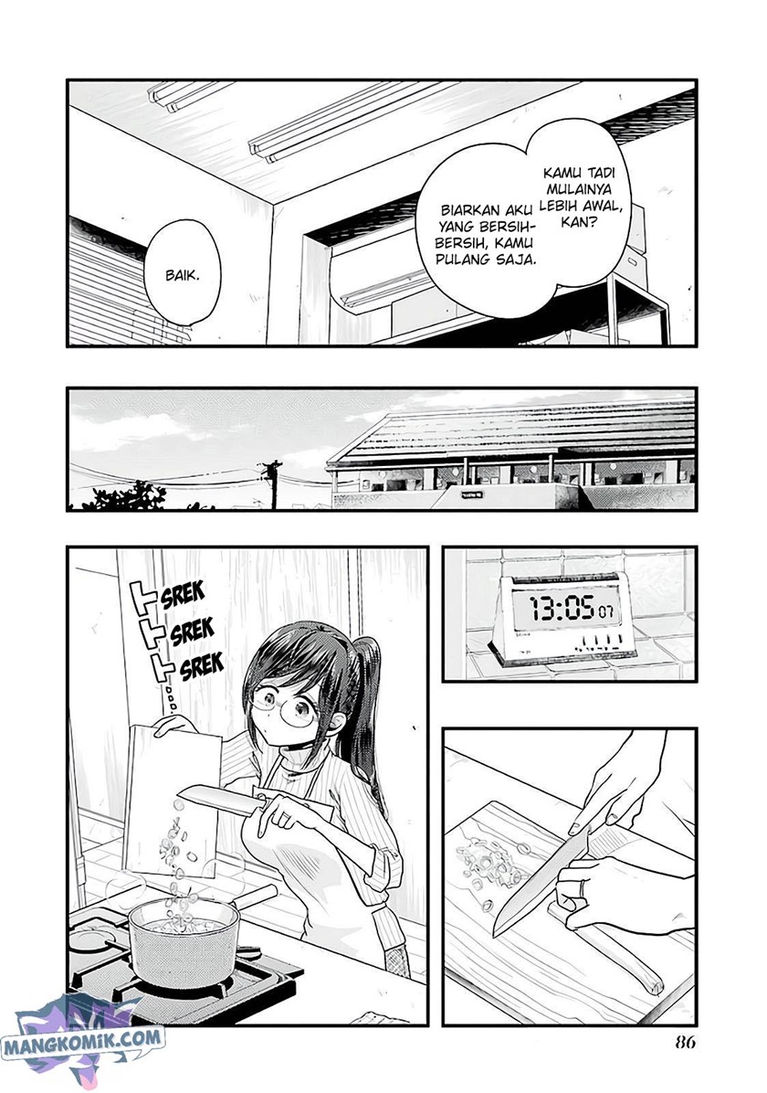 yakumo-san-wa-edzuke-ga-shitai - Chapter: 75