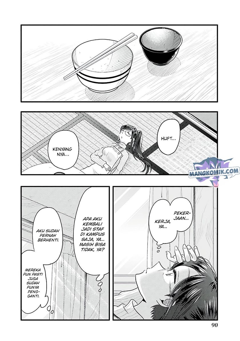 yakumo-san-wa-edzuke-ga-shitai - Chapter: 75