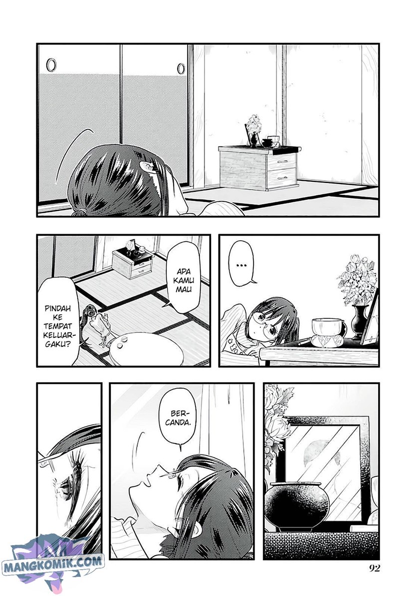 yakumo-san-wa-edzuke-ga-shitai - Chapter: 75