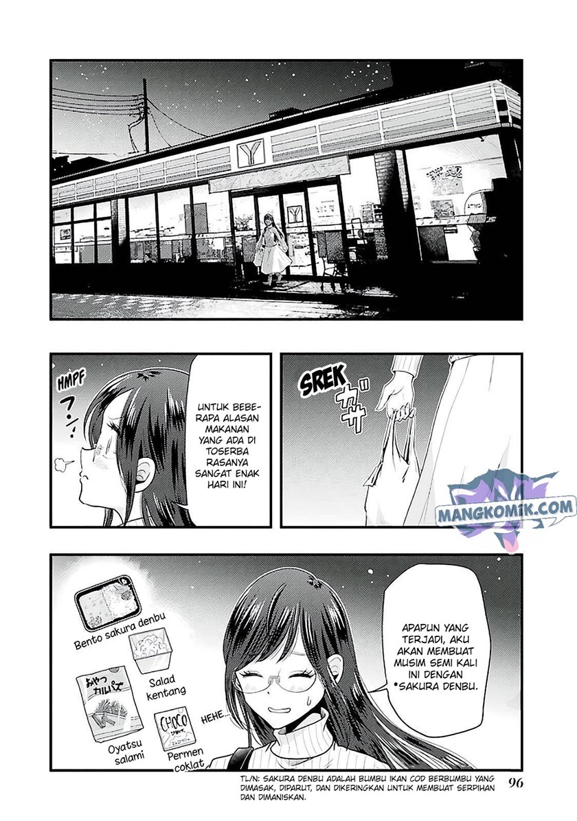yakumo-san-wa-edzuke-ga-shitai - Chapter: 75