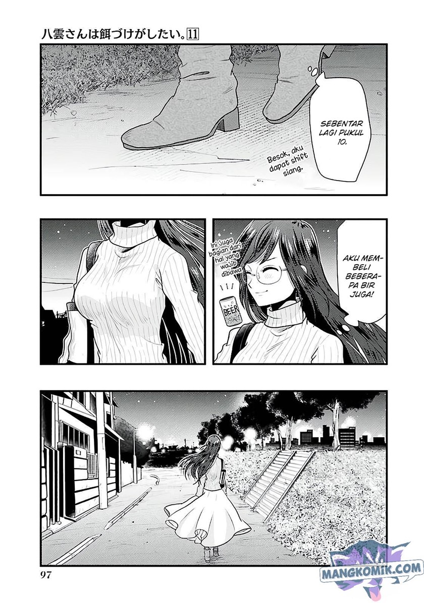 yakumo-san-wa-edzuke-ga-shitai - Chapter: 75