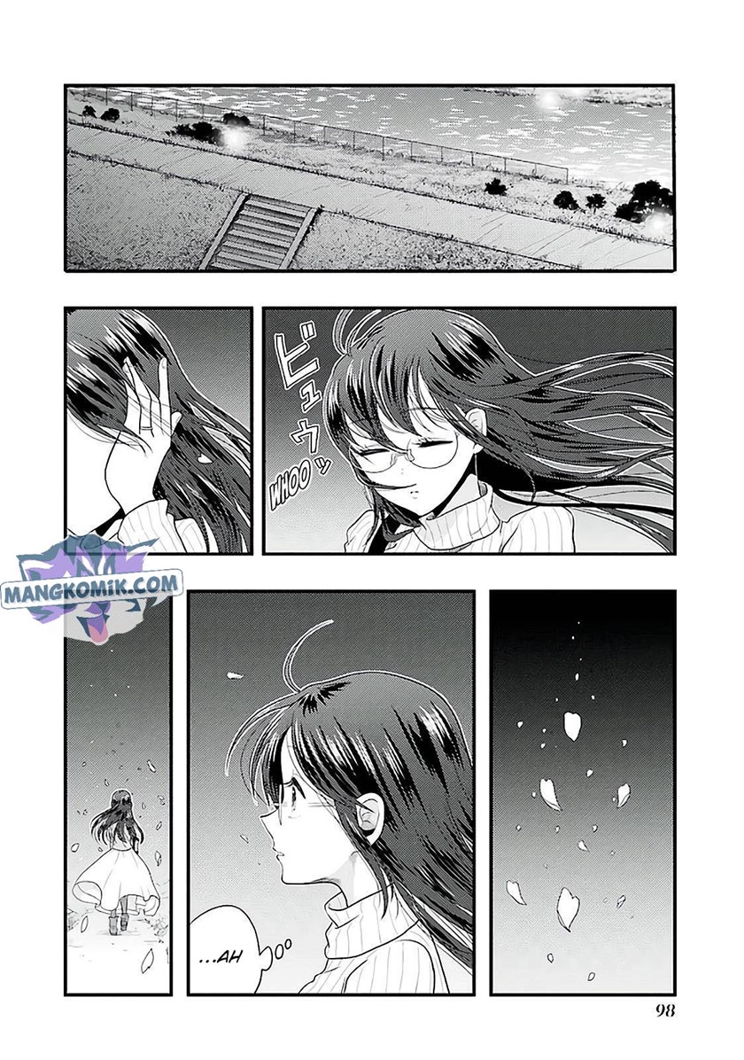 yakumo-san-wa-edzuke-ga-shitai - Chapter: 75
