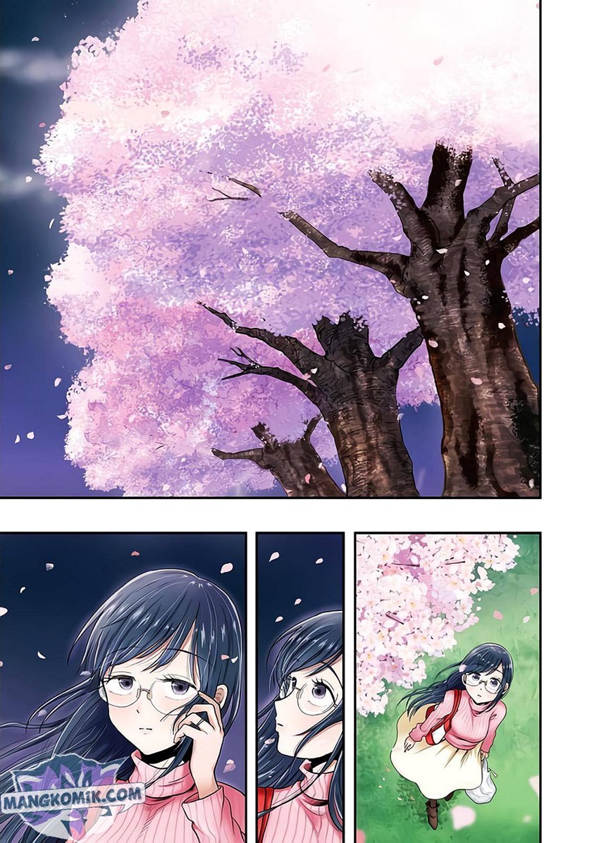 yakumo-san-wa-edzuke-ga-shitai - Chapter: 75