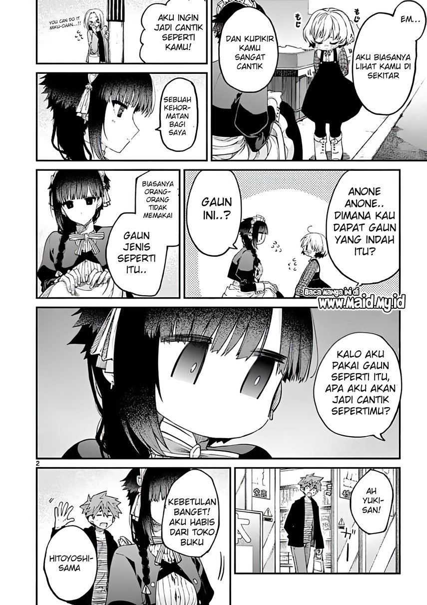 kimi-wa-meido-sama - Chapter: 17