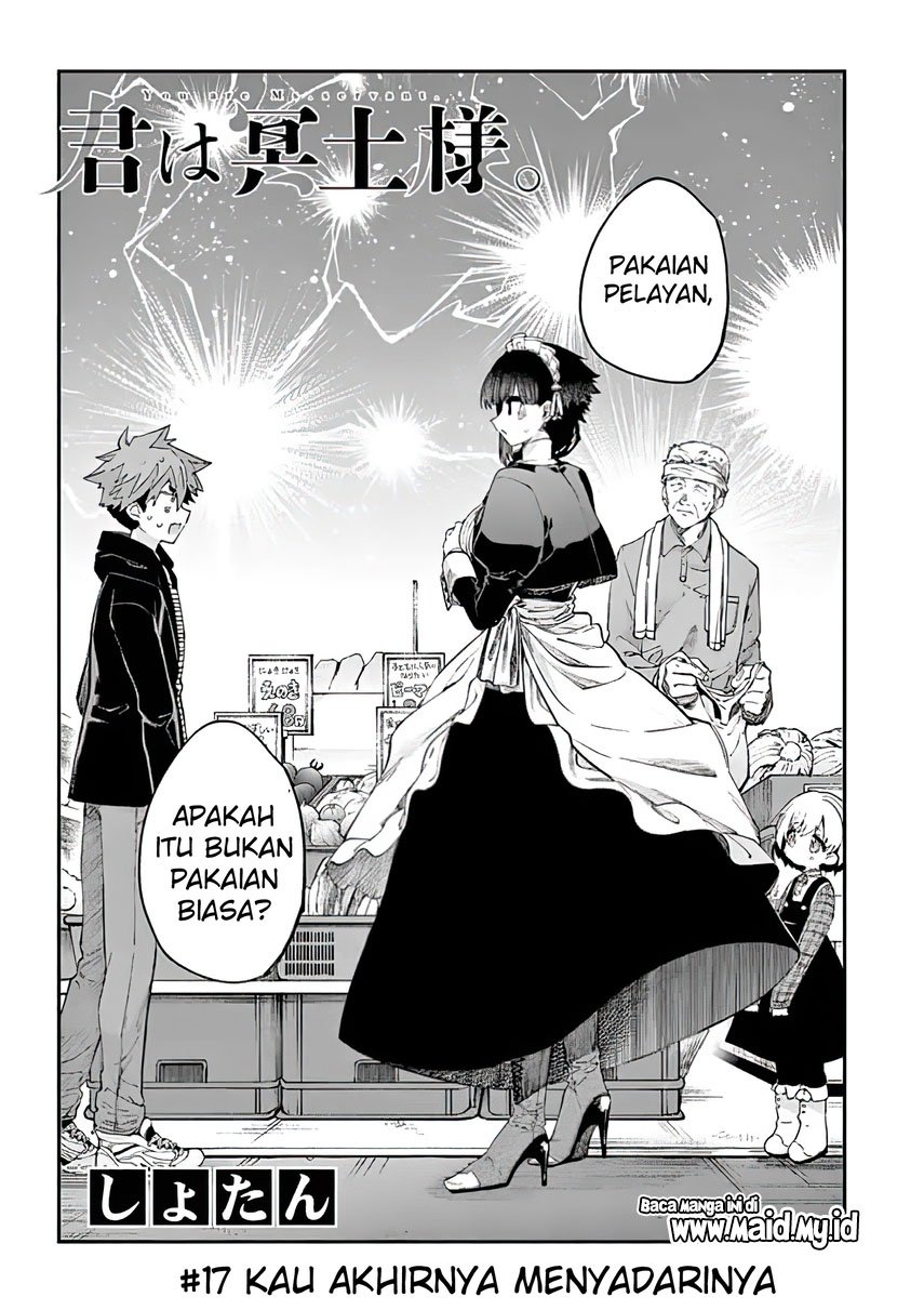 kimi-wa-meido-sama - Chapter: 17