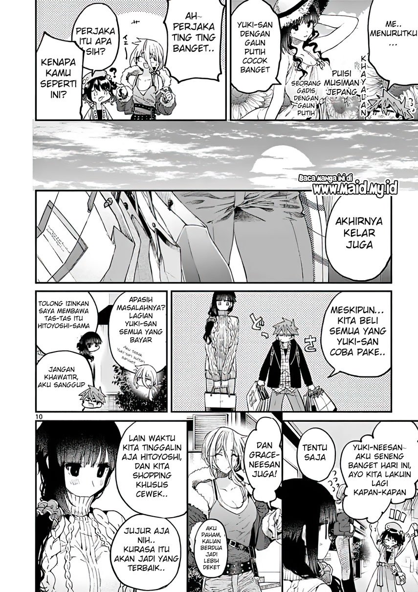 kimi-wa-meido-sama - Chapter: 17