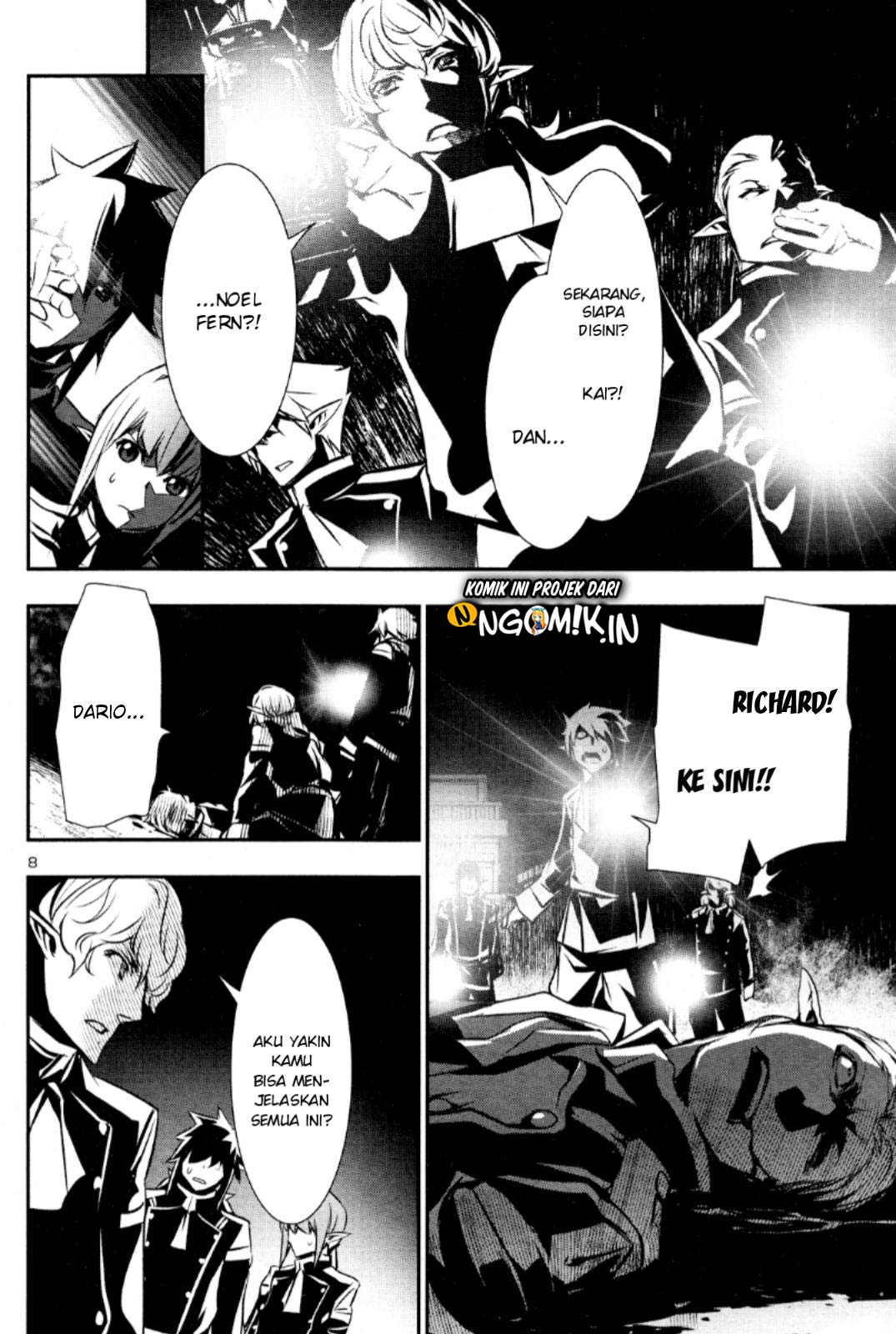 shinju-no-nectar - Chapter: 32