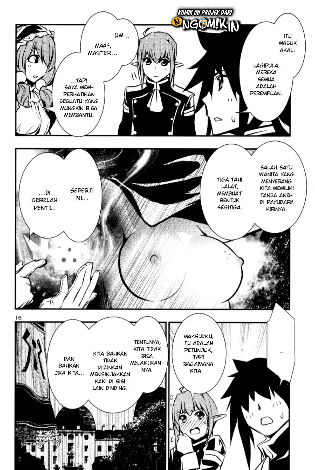 shinju-no-nectar - Chapter: 32