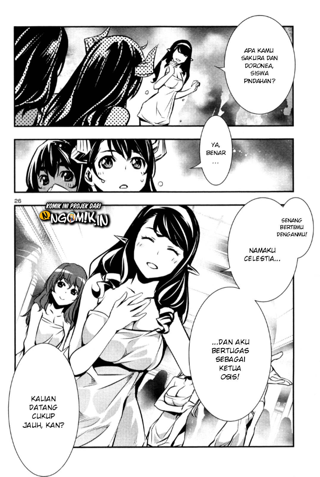 shinju-no-nectar - Chapter: 32