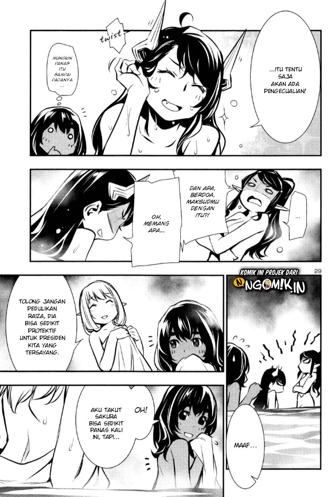 shinju-no-nectar - Chapter: 32