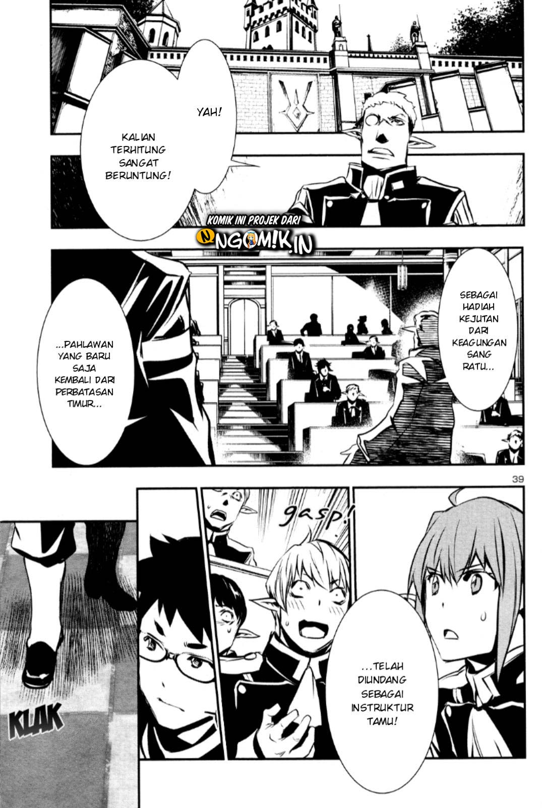 shinju-no-nectar - Chapter: 32