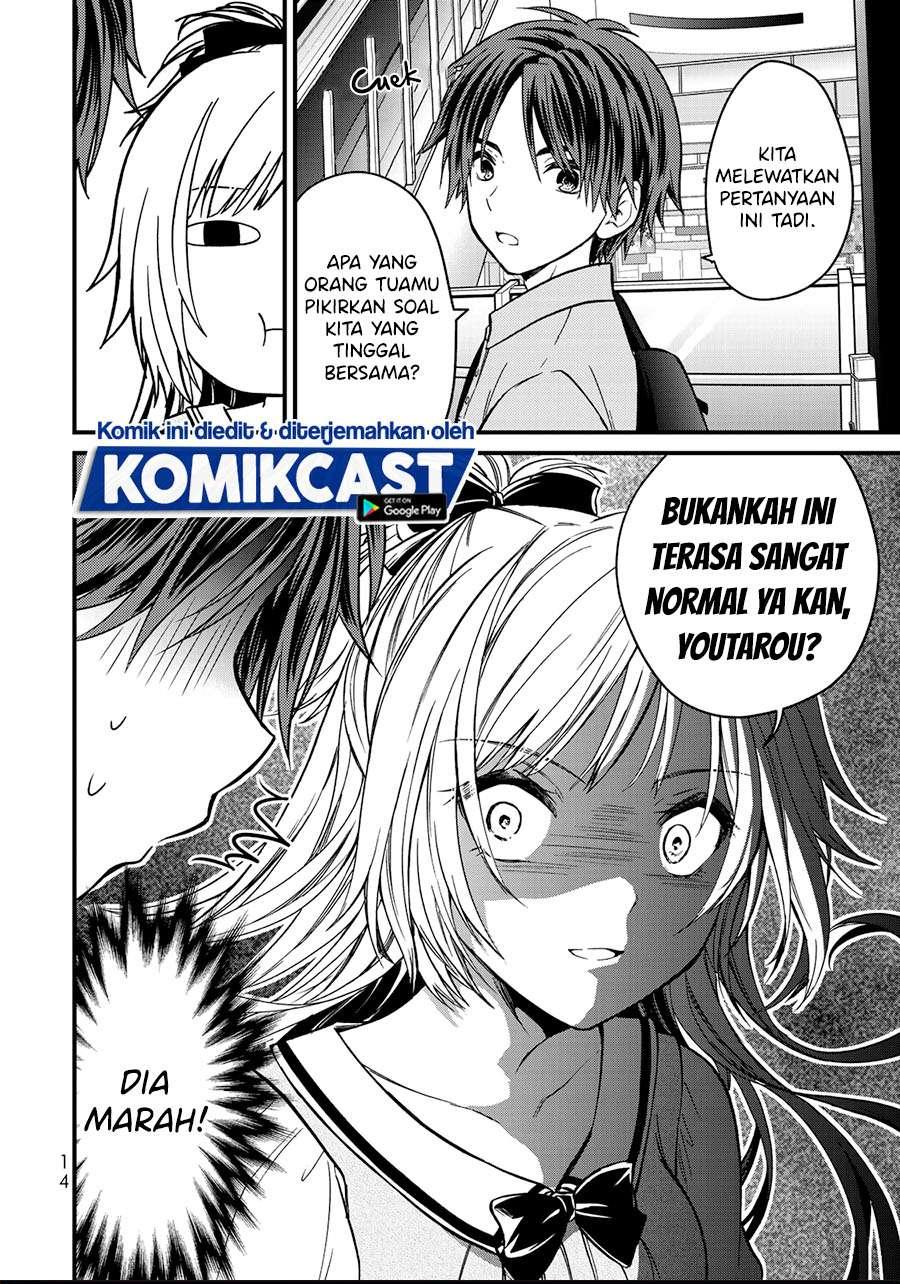 ojousama-no-shimobe - Chapter: 54