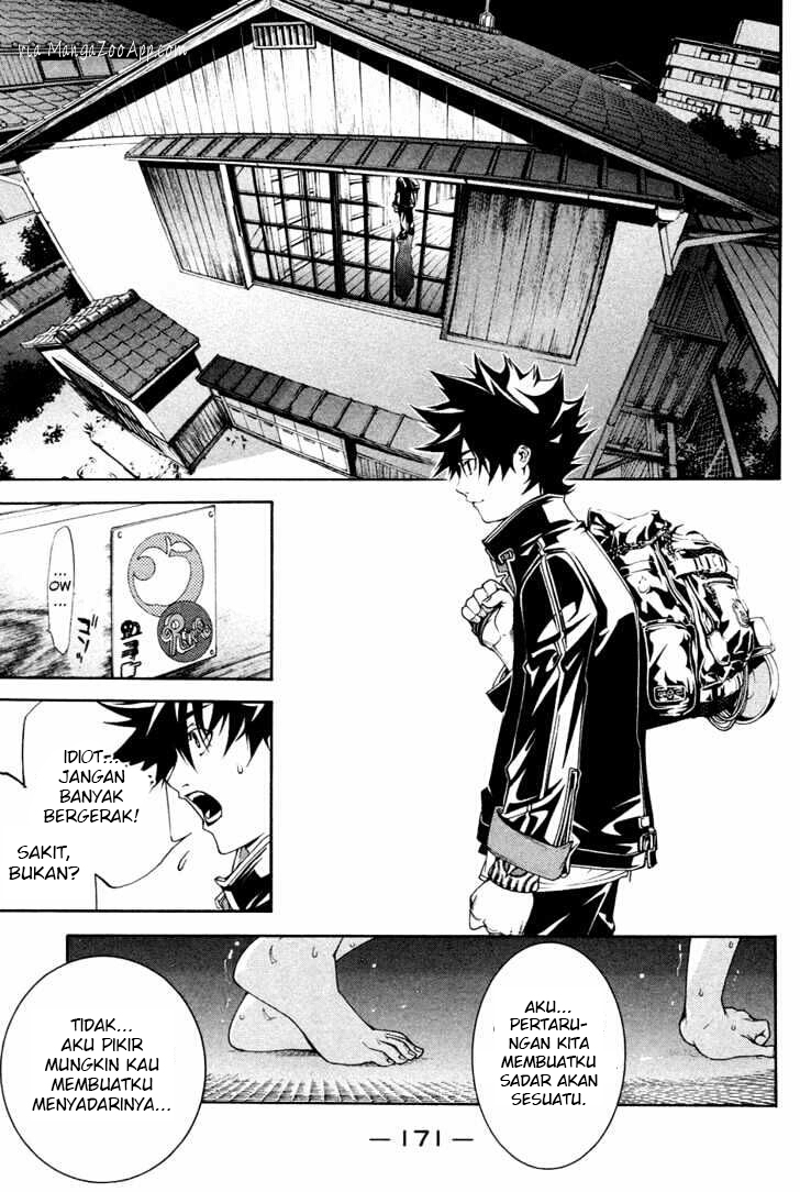 air-gear - Chapter: 142